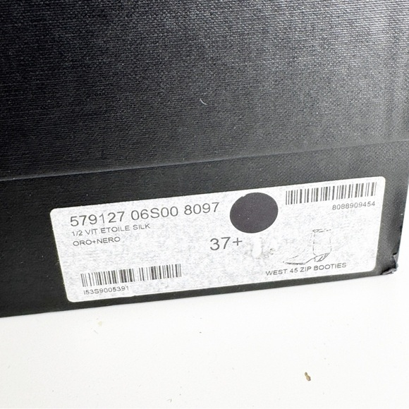 NWT Saint Laurent West 45 Gold Ankle Boots size 37.5 - Picture 10 of 10